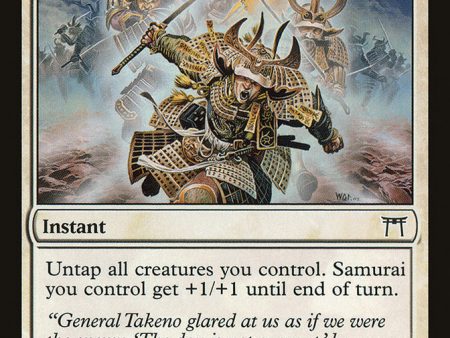 Call to Glory [Champions of Kamigawa] Cheap