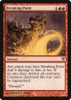 Breaking Point [Duel Decks: Sorin vs. Tibalt] Online Sale