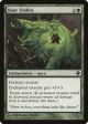 Boar Umbra [Rise of the Eldrazi] Online Hot Sale