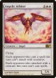 Angelic Arbiter [Magic 2011] Supply