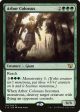 Arbor Colossus [Commander 2015] For Sale