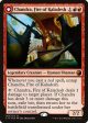 Chandra, Fire of Kaladesh    Chandra, Roaring Flame [From the Vault: Transform] For Sale