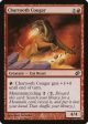 Chartooth Cougar [Duel Decks: Jace vs. Chandra] For Discount