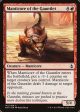 Manticore of the Gauntlet [Amonkhet] Discount