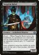 Vengeful Rebel [Aether Revolt] Supply