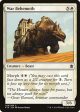 War Behemoth [Khans of Tarkir] Online Sale