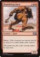 Thundering Giant [Magic 2015] Sale