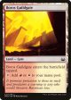 Boros Guildgate [Modern Masters 2017] Hot on Sale