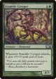 Bramble Creeper [Magic 2010] Online