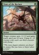 Vines of the Recluse [Duel Decks: Nissa vs. Ob Nixilis] Online Hot Sale