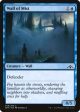 Wall of Mist [Guilds of Ravnica] For Discount