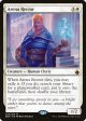 Arena Rector [Battlebond] For Cheap