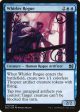 Whirler Rogue [Duel Decks: Elves vs. Inventors] Supply