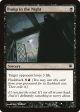 Bump in the Night [Innistrad] Online now