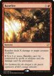 Banefire [Modern Masters 2015] Supply