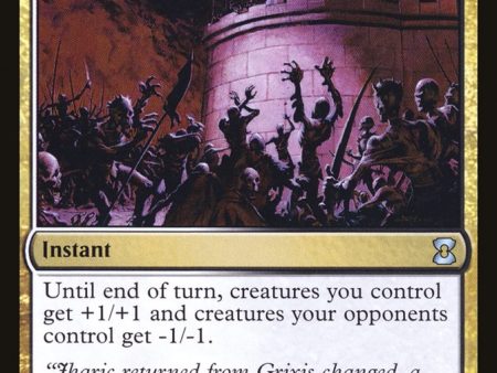 Zealous Persecution [Eternal Masters] Cheap