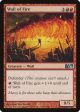 Wall of Fire [Magic 2010] Cheap