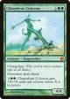 Chameleon Colossus [From the Vault: Twenty] Hot on Sale