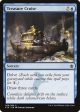 Treasure Cruise [Khans of Tarkir] For Sale