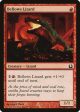 Bellows Lizard [Return to Ravnica] Online